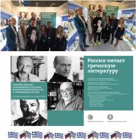  экрана 2019-09-09 в 17.02.07.png